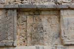 101308 Chichen Itzá 8x6 025