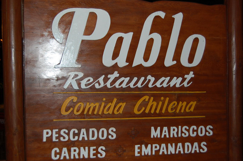 121308 Temuco-Pucón 8x6 029