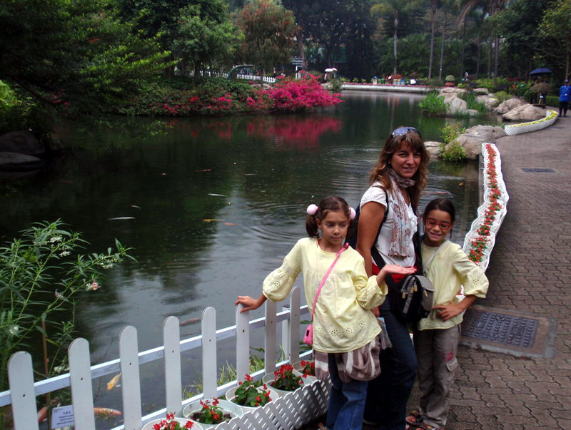 032709 Hong Kong Park 013