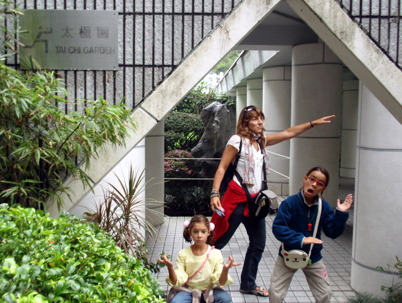 032709 Hong Kong Park 020