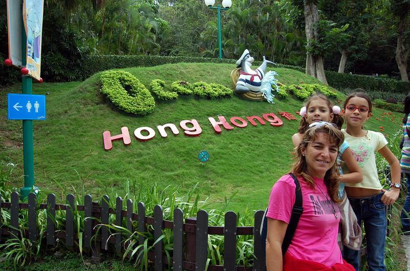 033009 HK Ocean Park 004