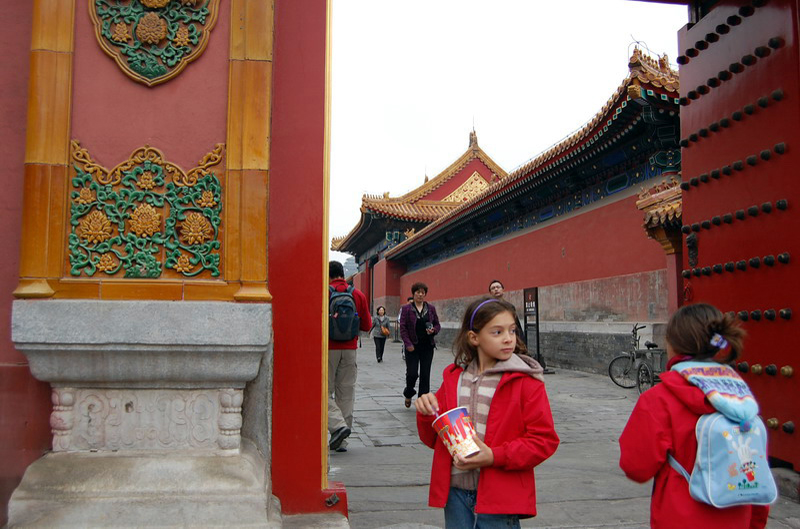 041909 Pekín Ciudad Prohibida 021