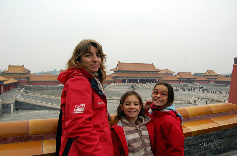 041909 Pekín Ciudad Prohibida 028