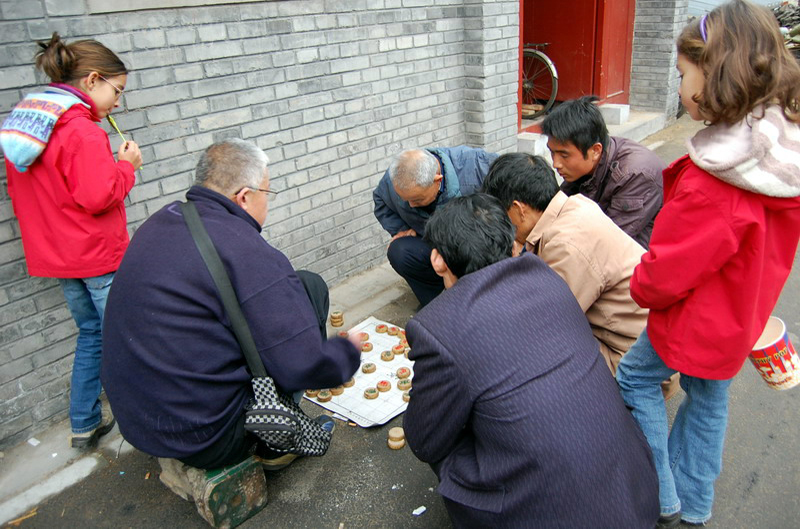 041909 Pekín Ciudad Prohibida 029