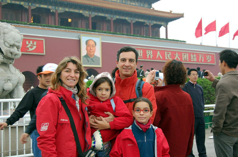 041909 Pekín Ciudad Prohibida 037