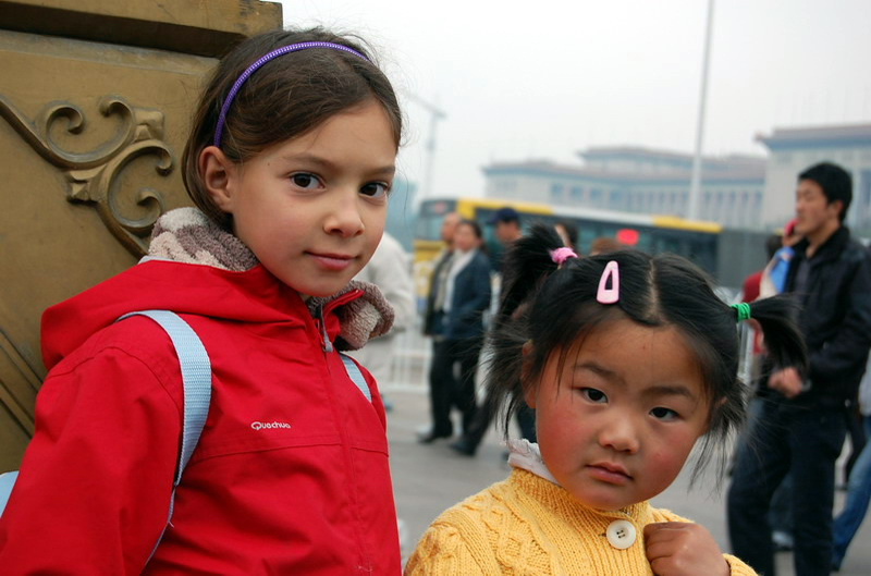 041909 Pekín Ciudad Prohibida 039