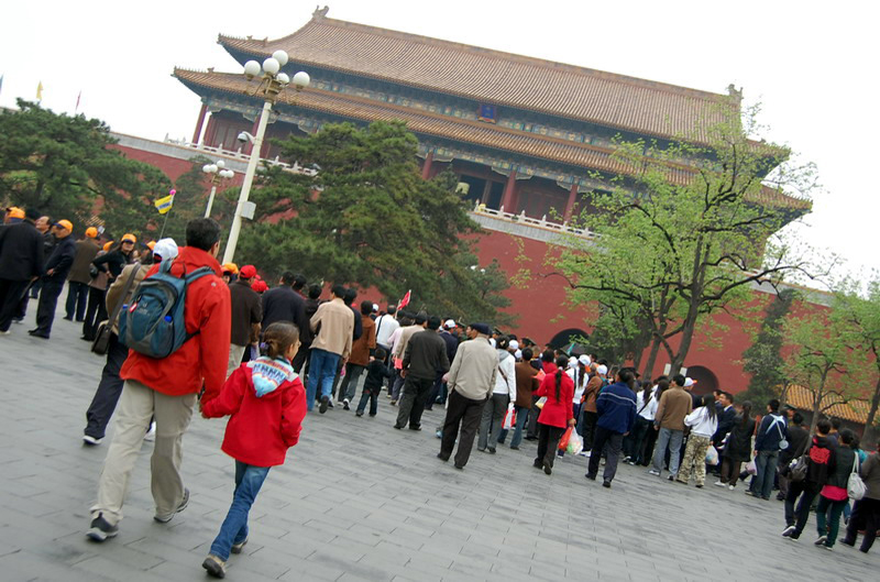 041909 Pekín Ciudad Prohibida 041