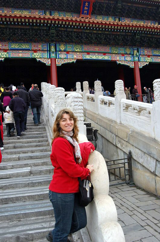 041909 Pekín Ciudad Prohibida 054