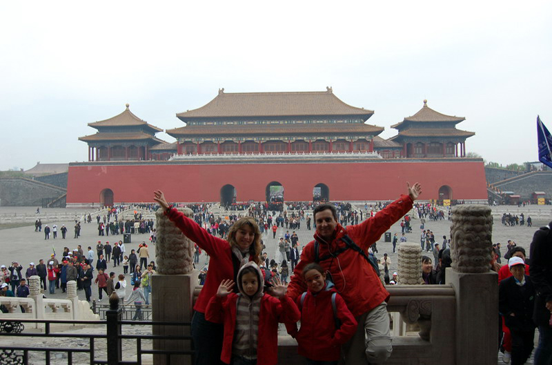 041909 Pekín Ciudad Prohibida 055