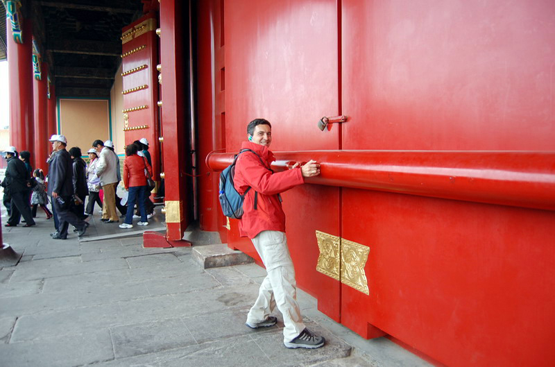 041909 Pekín Ciudad Prohibida 056