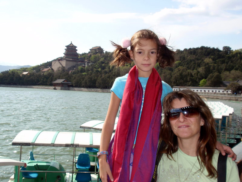 042009 Pekín P.Verano+C.Olímpica 006