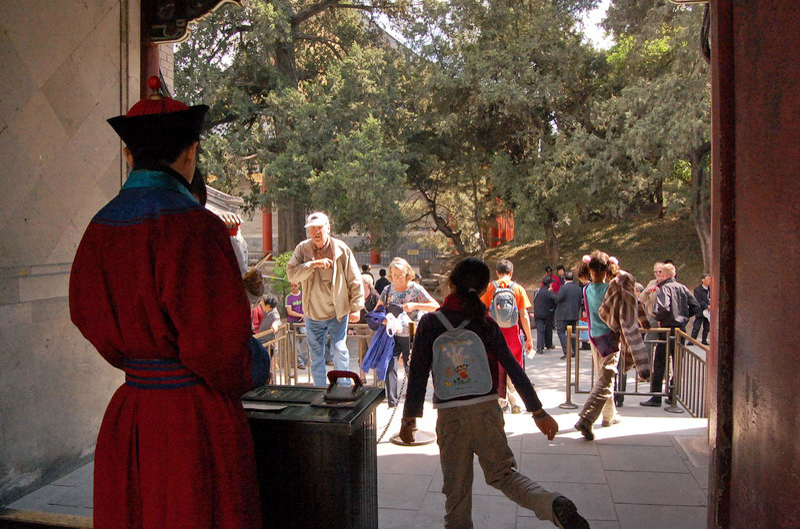 042009 Pekín P.Verano+C.Olímpica 008