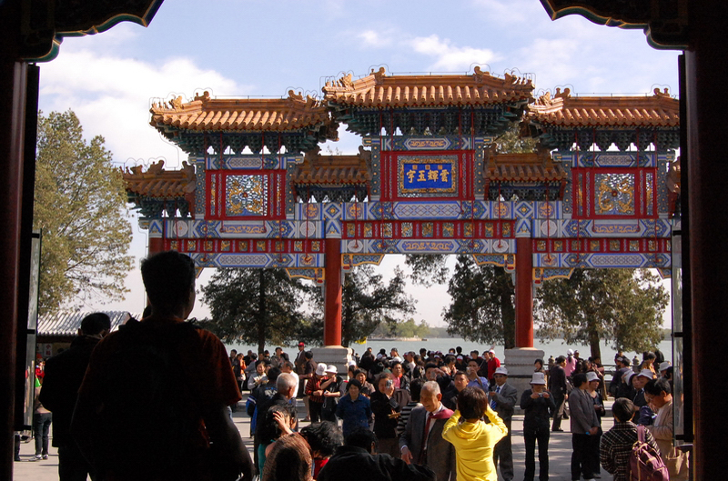 042009 Pekín P.Verano+C.Olímpica 036