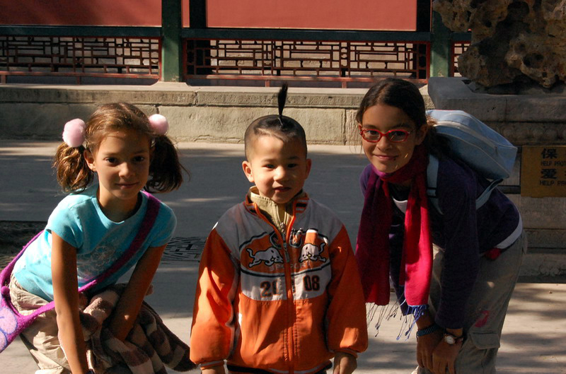 042009 Pekín P.Verano+C.Olímpica 042