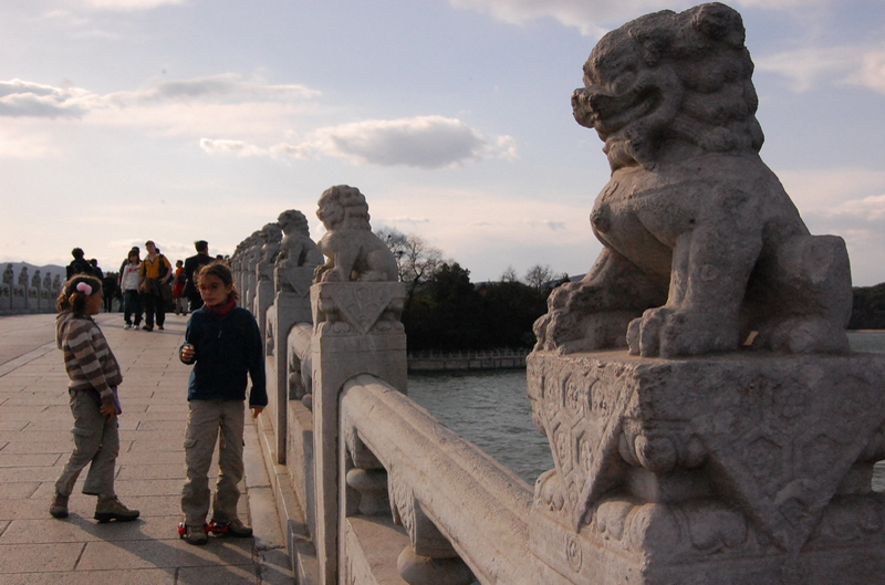 042009 Pekín P.Verano+C.Olímpica 057