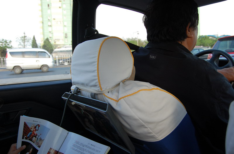 042009 Pekín P.Verano+C.Olímpica 086