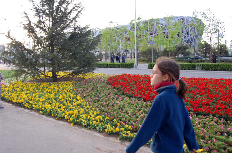 042009 Pekín P.Verano+C.Olímpica 088