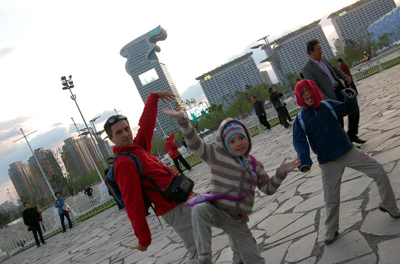 042009 Pekín P.Verano+C.Olímpica 096