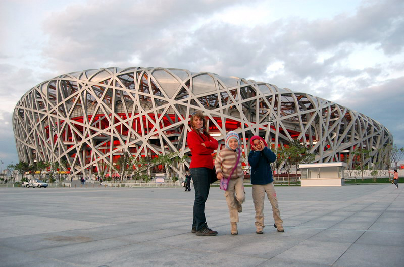 042009 Pekín P.Verano+C.Olímpica 106