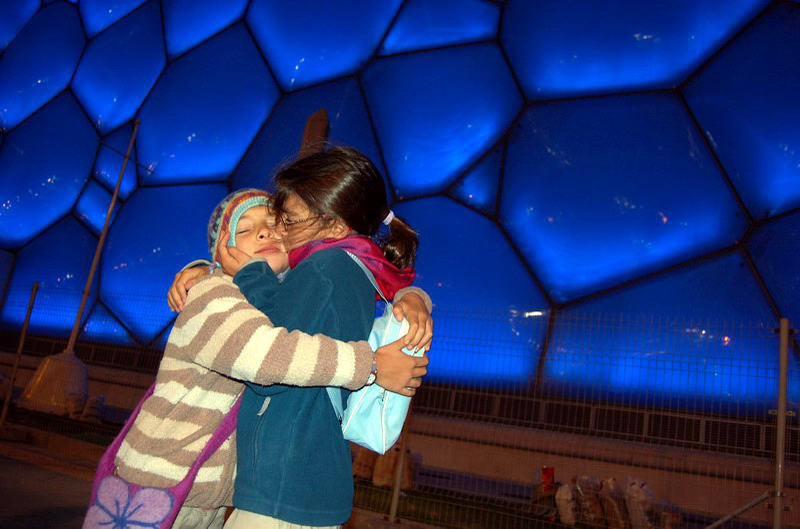 042009 Pekín P.Verano+C.Olímpica 127