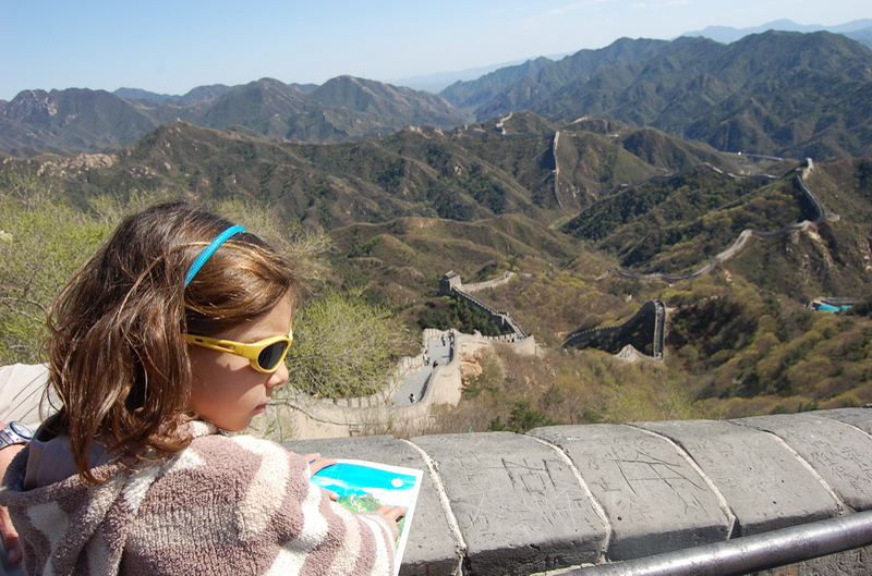 042109 Pekín Gran Muralla 025