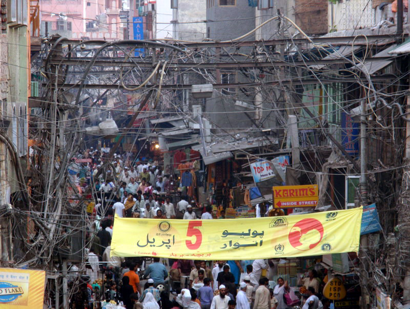 040409 Delhi Red Fort 075