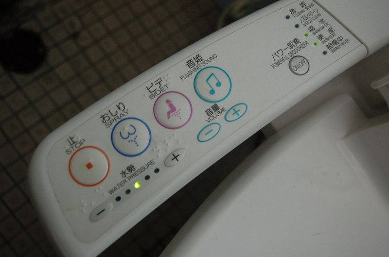 032009 Kyoto 8x6 009