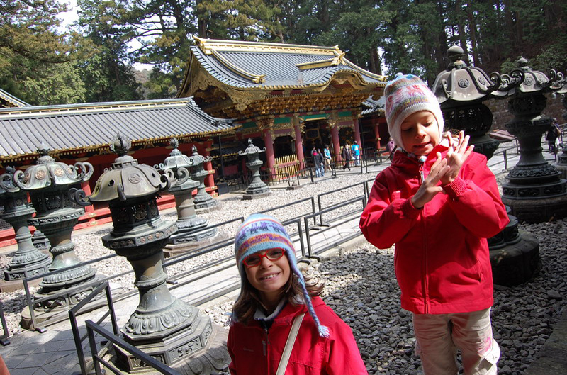 032409 Nikko 016