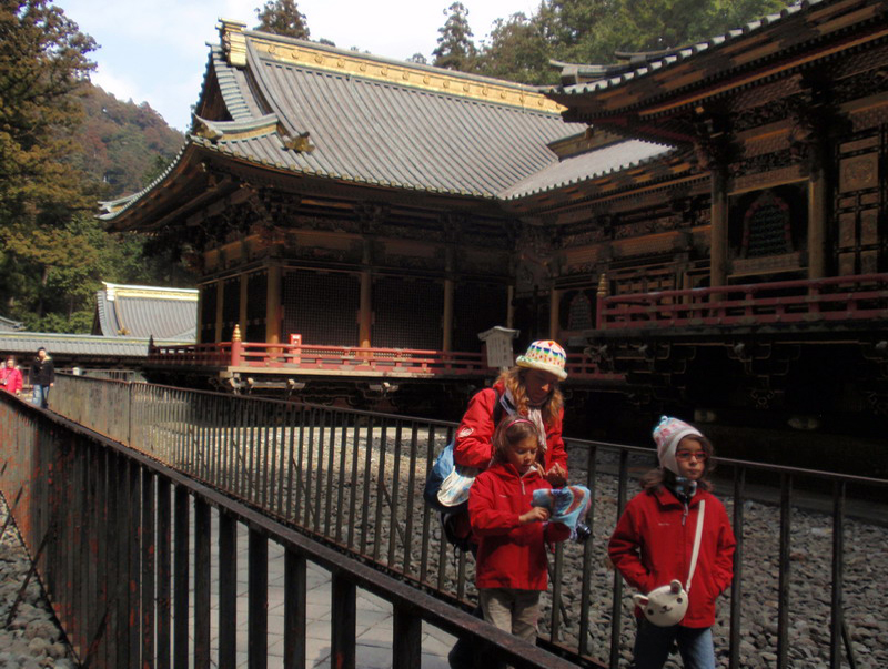 032409 Nikko 036