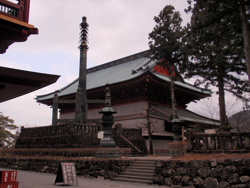 032409 Nikko 042