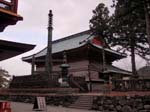 032409 Nikko 042