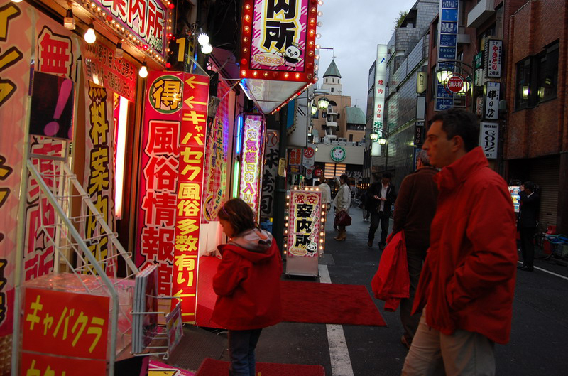 032209 Tokyo Shybuya 8x6 009