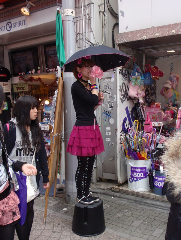 032209 Tokyo Shybuya 8x6 013