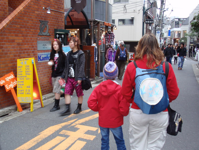 032209 Tokyo Shybuya 8x6 018