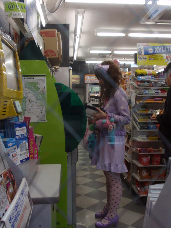 032209 Tokyo Shybuya 8x6 021