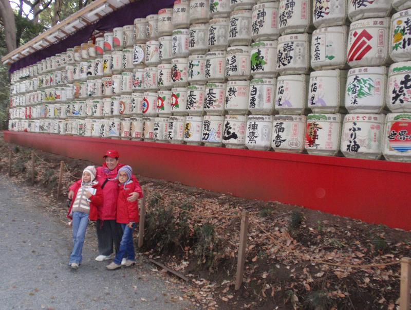 032209 Tokyo Shybuya 8x6 022