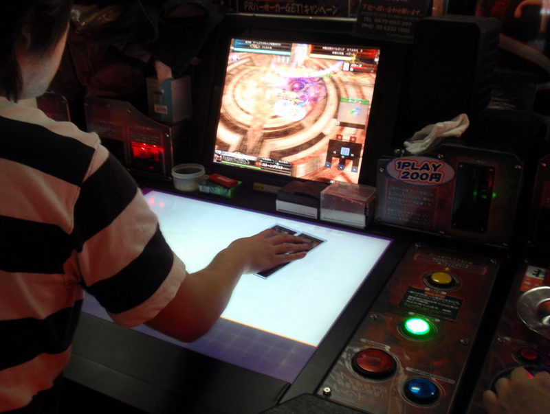 032209 Tokyo Shybuya 8x6 024