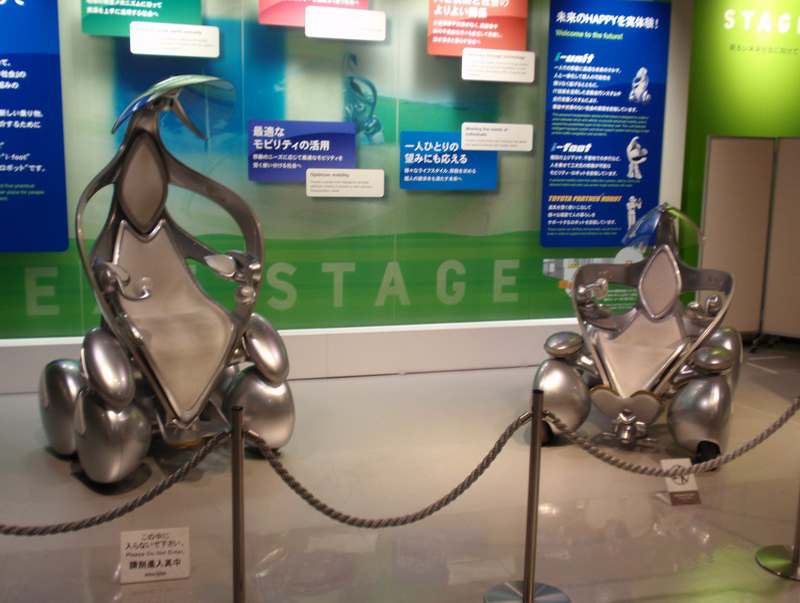 032309 Tokyo Asakusa Odaiba 050