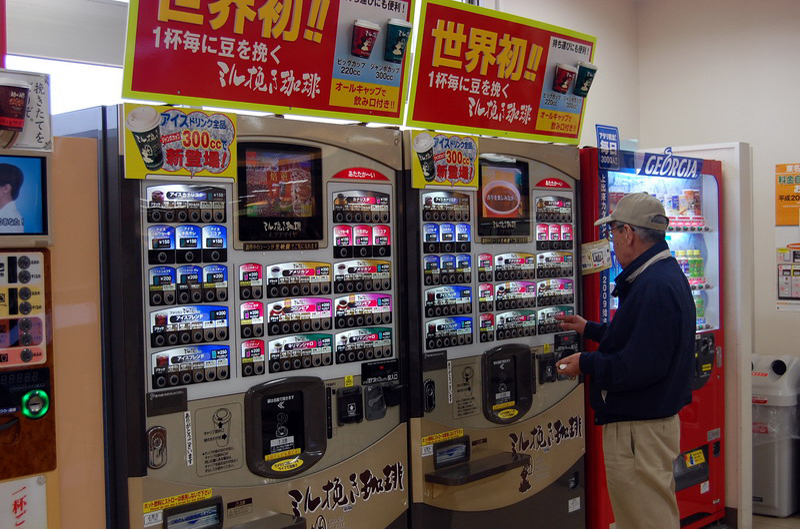 De Tokyo a Kyoto 8X6 012