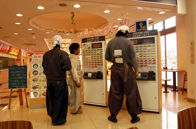 De Tokyo a Kyoto 8X6 013