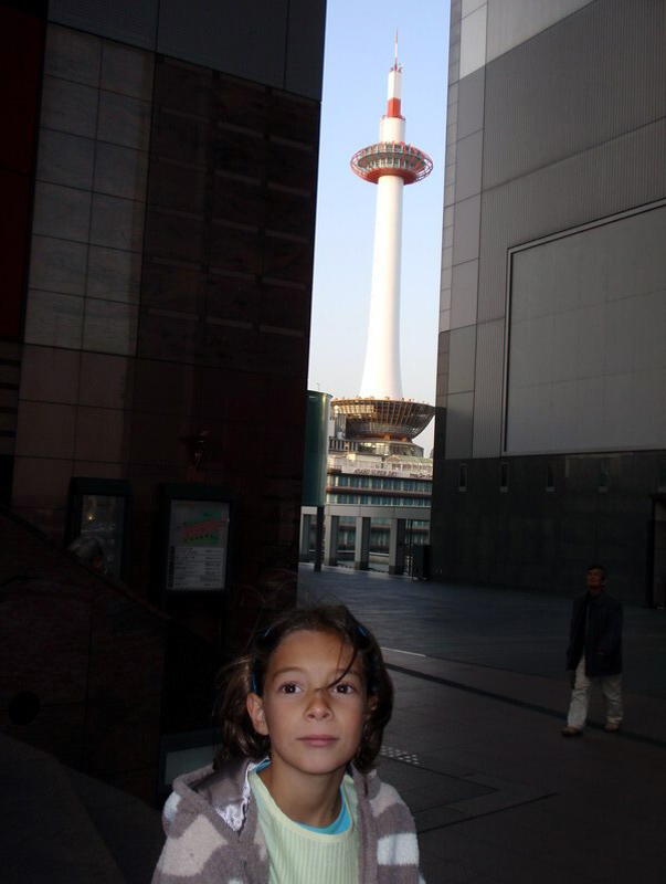 031709 Kyoto Abuelos 057