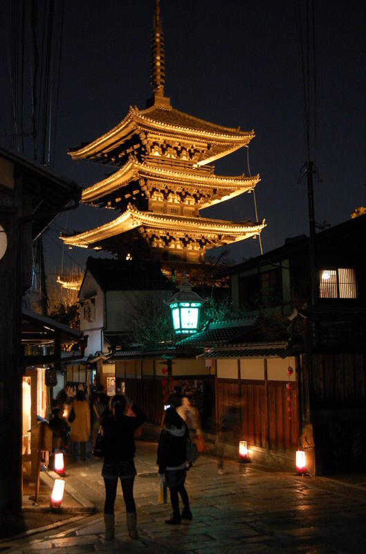 031809 Kyoto 084
