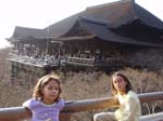 031809 Kyoto 121
