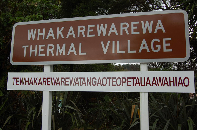 021009 Rotorua Maories 027